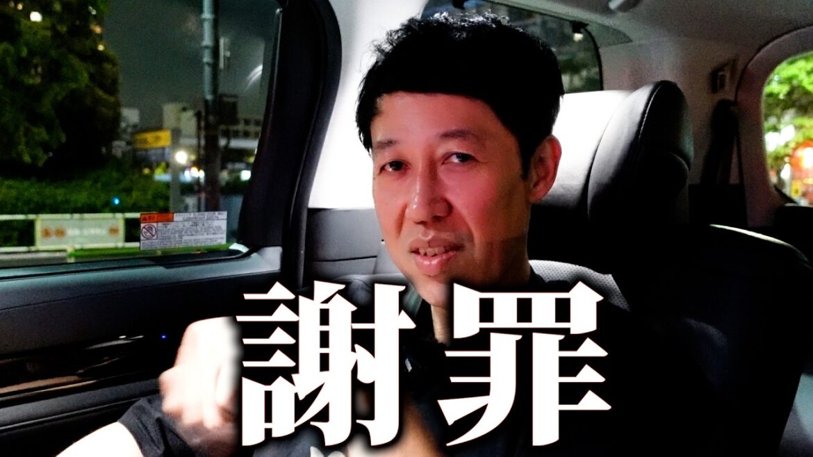 皆様へ