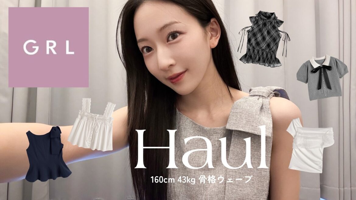 【GRL購入品】神トップス大豊作🥺夏服11着を本気レビュー!可愛い系から大人綺麗めまでの着こなし術🌻🤍