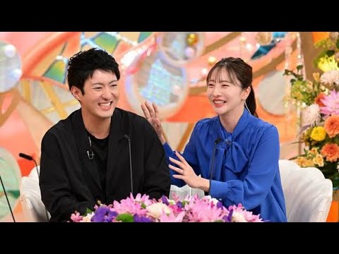 中村橋之助&能條愛未が『新婚さんいらっしゃい!』初出演💕夫婦の素顔&結婚秘話に感動!