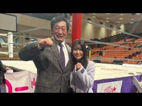 倉持明日香が電撃結婚をサプライズ発表💍 プロレスリングで語った感動の瞬間に祝福殺到✨