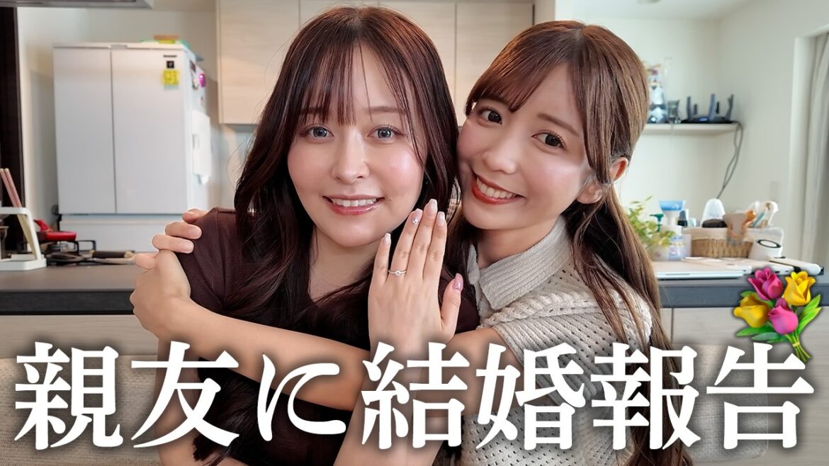 ほのゆん人妻になりました【MelTV初期メン】