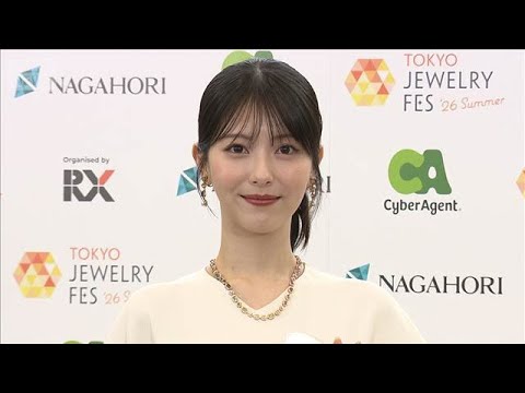 【浜辺美波】高市総理と緊張の初対面!SPの多さに驚き<芸能動画>(2026年7月7日)