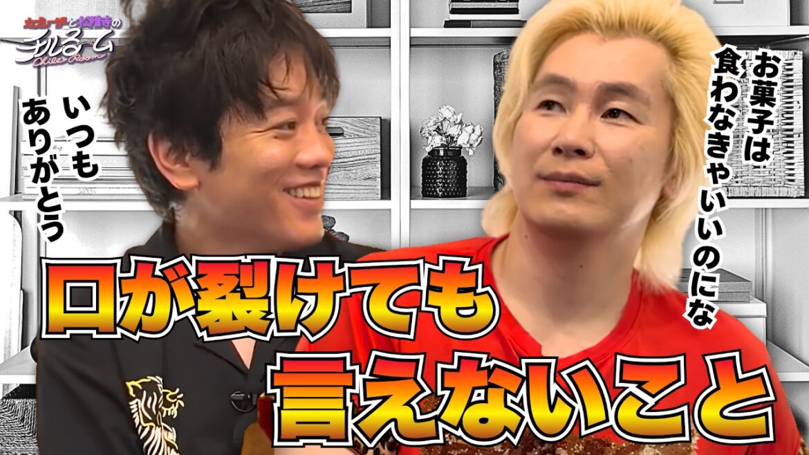【片付け】口が裂けても言えないこと #365