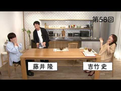 青春の味「りゅう豆腐」をもう一度!/家族のごちそう「ブタハク」(2024年4月20日公開)【おいしい記憶 きかせてください】#山崎静代 #藤井隆 #おいしい記憶