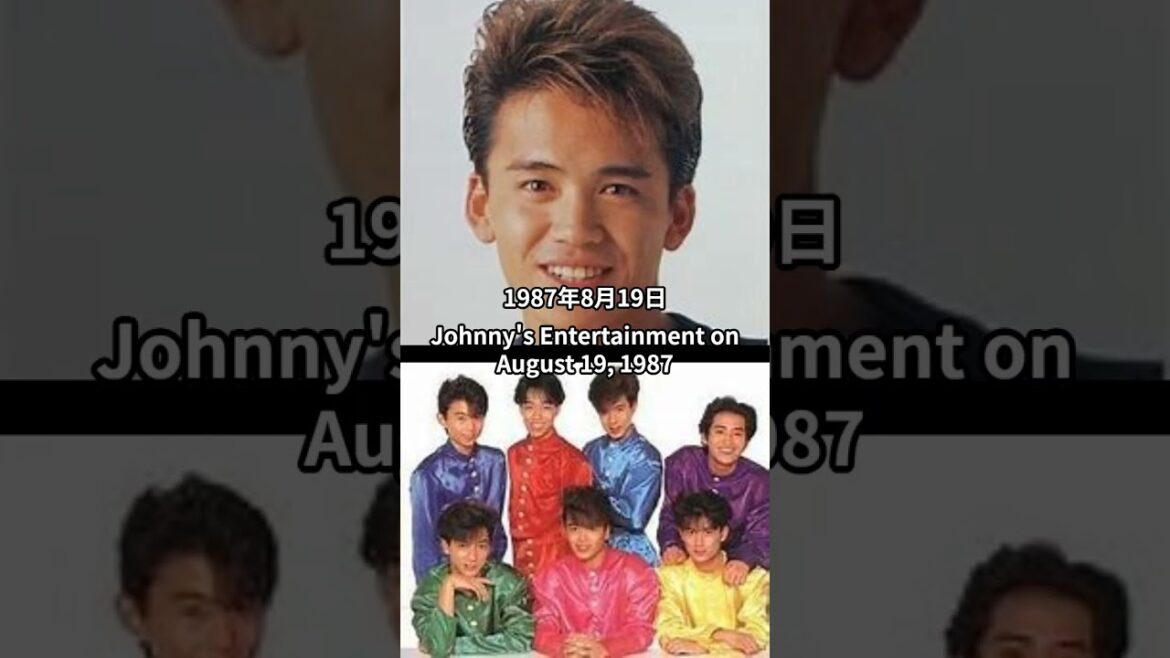 【93%が知らない!?光GENJI諸星和己】工藤静香との大胆すぎる肉体関係…中山美穂との関係も!ビートたけしの命の恩人でも知られる元アイドルは現在、変わり果てた姿でハワイに移住!? #shorts