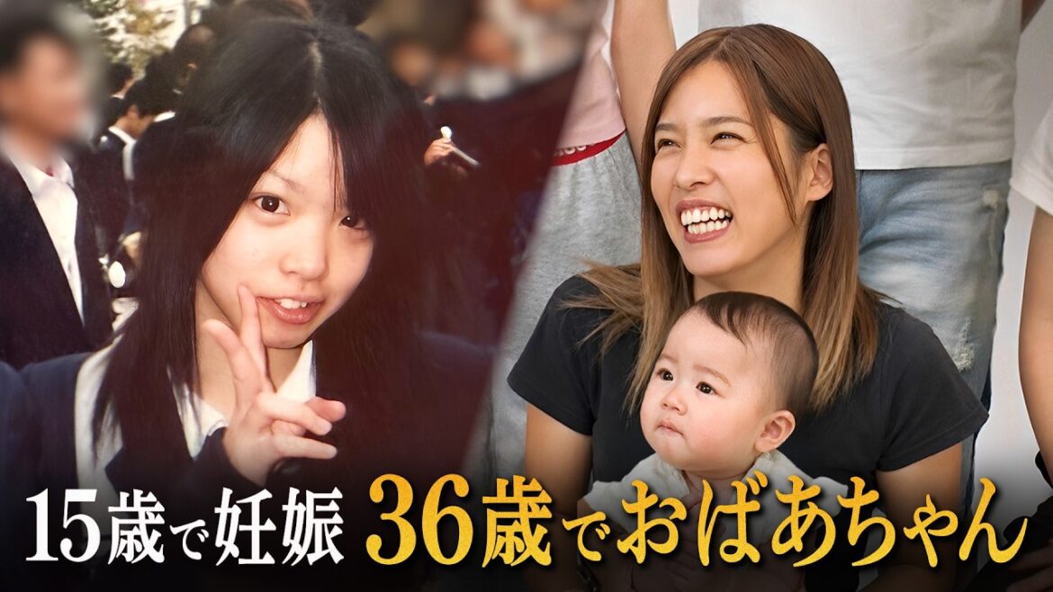 【15歳で妊娠】12歳年上夫の借金が発覚「催促状が来て、でも私バカだから…」|#愛のハイエナ