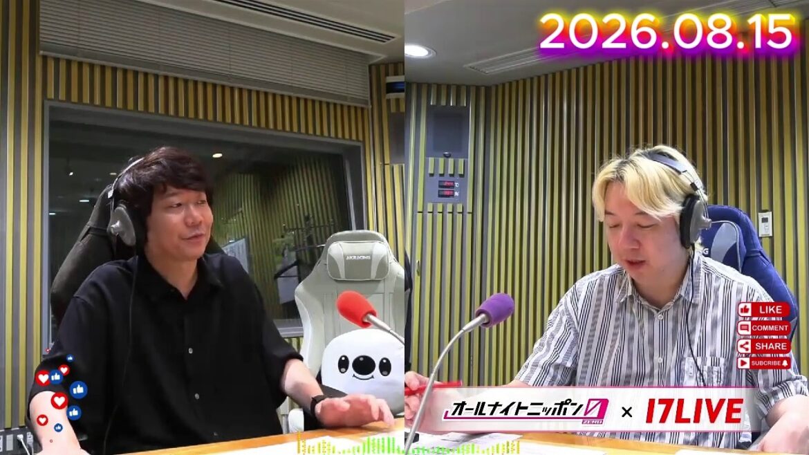 三四郎のオールナイトニッポン0 2026.08.15 出演者 : 三四郎(小宮浩信/相田周二)