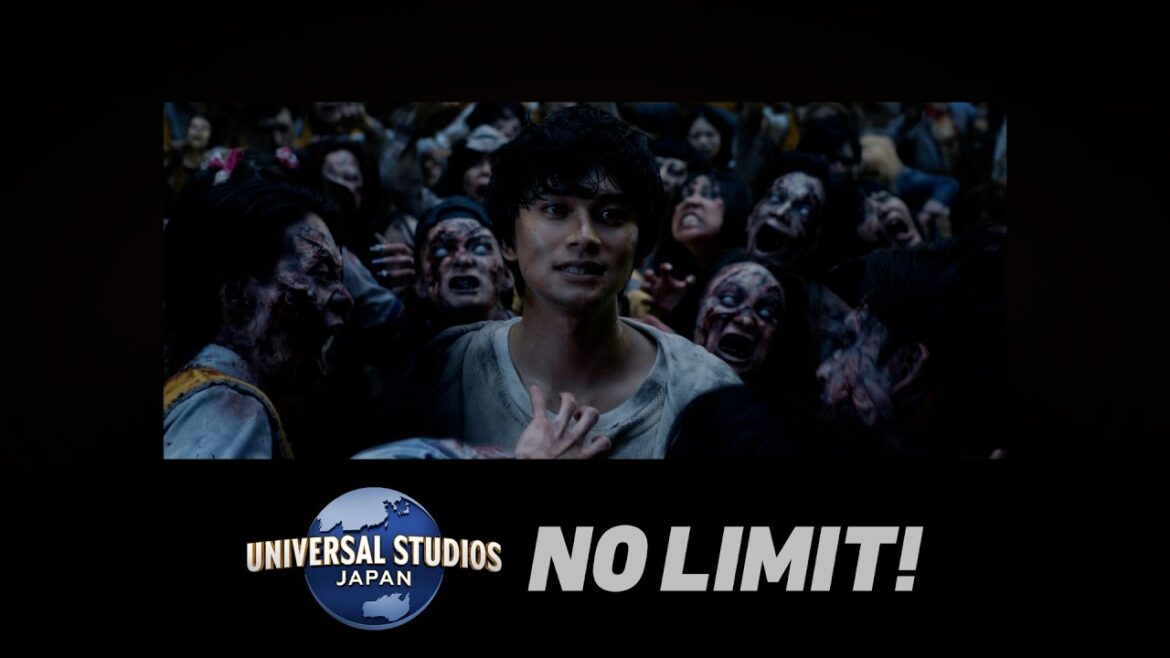 【絶望。その先へ。】TV CM|USJ
