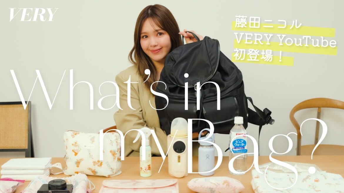 【バッグの中身】藤田ニコルさんのマザーズリュック!愛用育児グッズを全部見せ