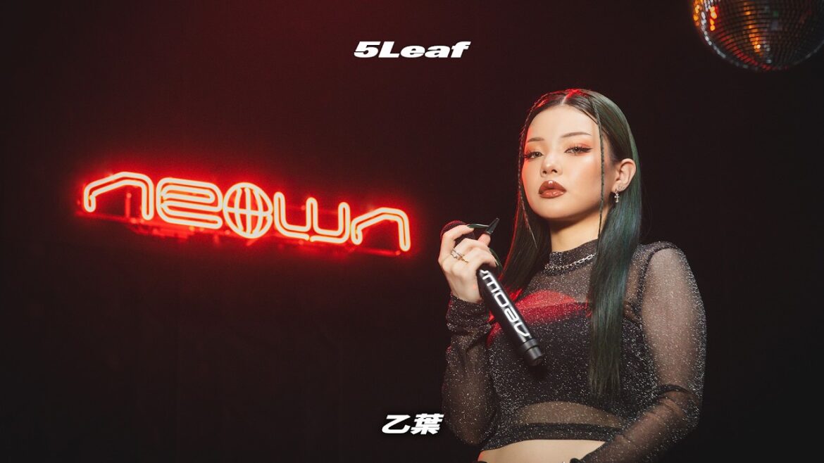 5Leaf – 乙葉 | NEOWN Performance Video