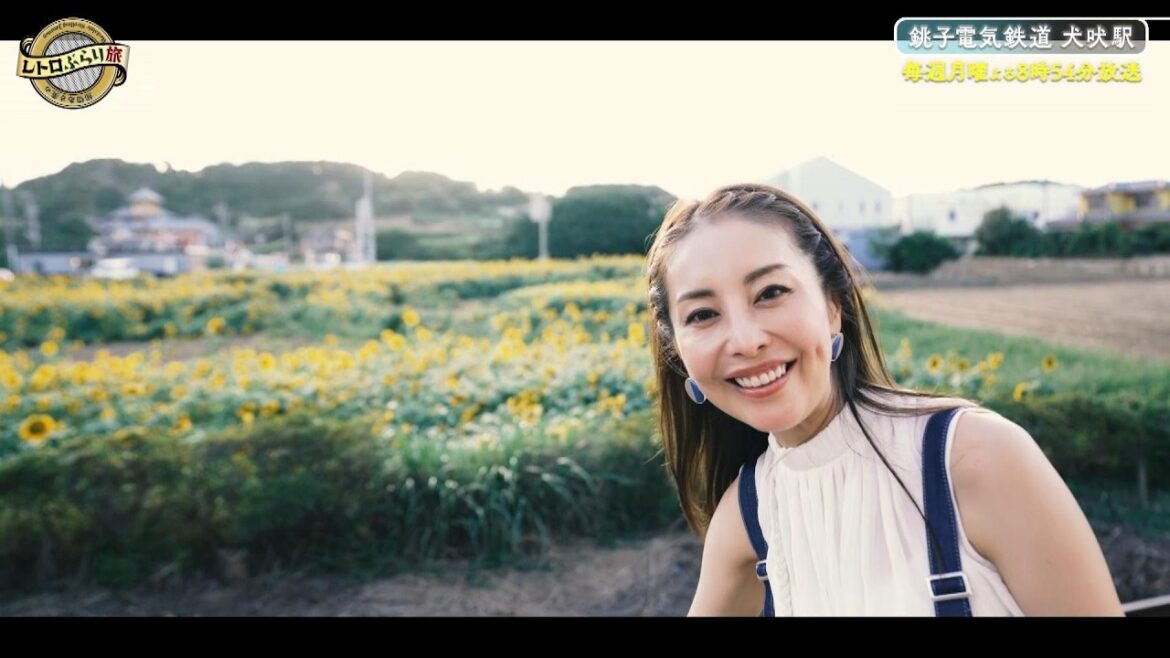 「熊切あさ美のレトロぶらり旅」#3【銚子電気鉄道 犬吠駅】自虐から生まれた名物駄菓子「まずい棒」そのお味は?/犬吠埼灯台からの360度大パノラマ!