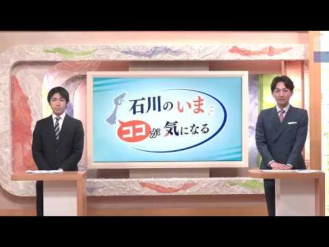 ふるさと納税5万円で走れる金沢マラソン1000枠が完売、過去最多3万4668人が応募した人気の理由 (2026年10月28日)